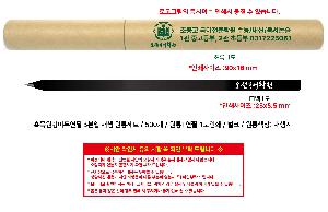 인쇄 시안 이미지 110338