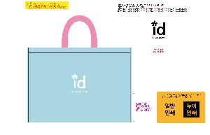 μ þ ̹ 110195