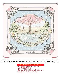 μ þ ̹ 110408