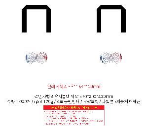 μ þ ̹ 110457
