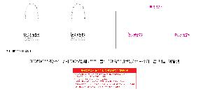 μ þ ̹ 110446