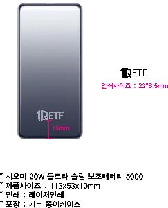 시안 샘플 10