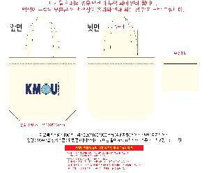 μ þ ̹ 109513