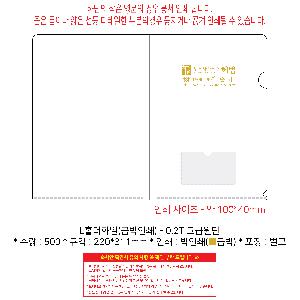 μ þ ̹ 110264