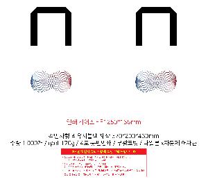 μ þ ̹ 110457