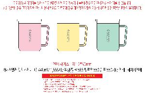 μ þ ̹ 110456