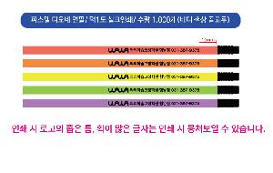 μ þ ̹ 110510