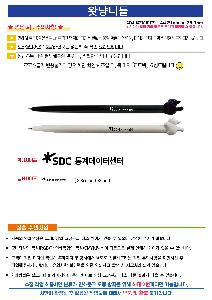 μ þ ̹ 110521
