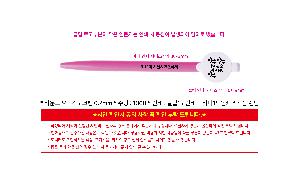 μ þ ̹ 110507