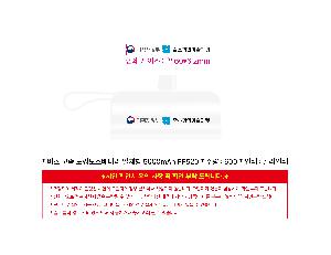 μ þ ̹ 110514