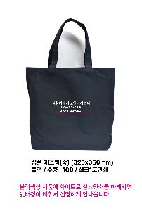 μ þ ̹ 110528