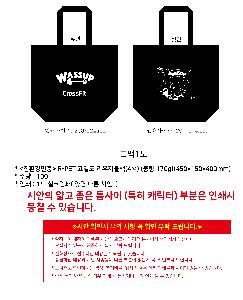 μ þ ̹ 110209