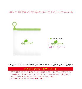 μ þ ̹ 110511