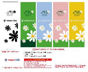 μ þ ̹ 110425