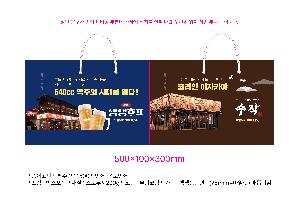 μ þ ̹ 110532