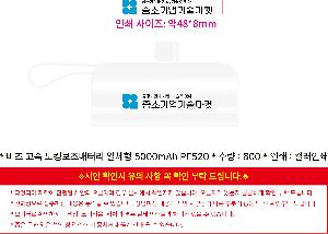 μ þ ̹ 110514