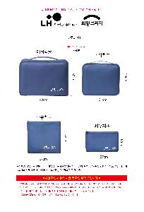μ þ ̹ 110523