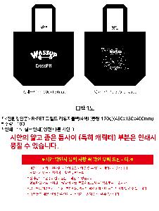 μ þ ̹ 110209