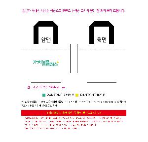 μ þ ̹ 110508