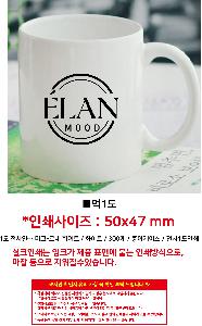 μ þ ̹ 110032