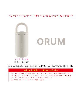 μ þ ̹ 110286