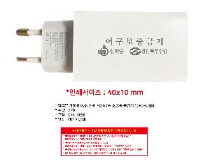 μ þ ̹ 110223