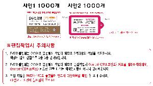 μ þ ̹ 110583