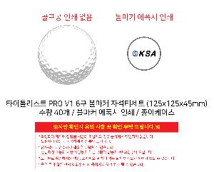 μ þ ̹ 110608