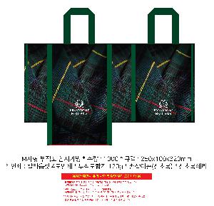 μ þ ̹ 110581