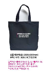 μ þ ̹ 110528