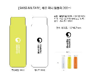 ÀÎ¼â ½Ã¾È À̹ÌÁö 110556