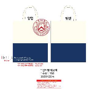 μ þ ̹ 110554