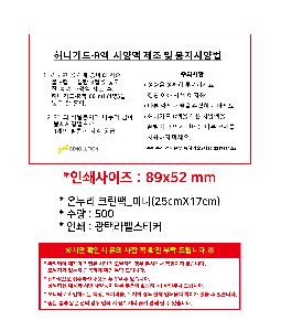 μ þ ̹ 110607