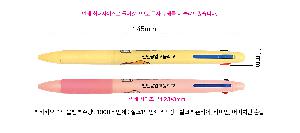 μ þ ̹ 110646