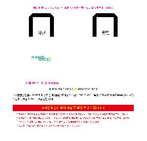 μ þ ̹ 110636