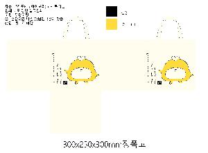 μ þ ̹ 110642