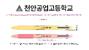 μ þ ̹ 110646