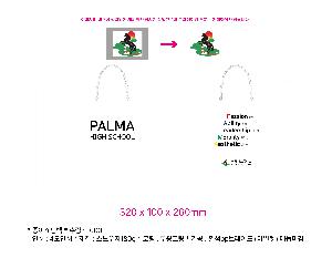 시안 샘플 10
