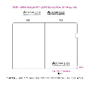시안 샘플 4