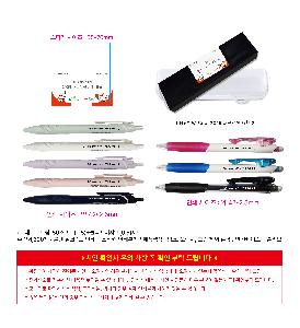 μ þ ̹ 110666
