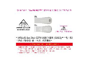 μ þ ̹ 110669