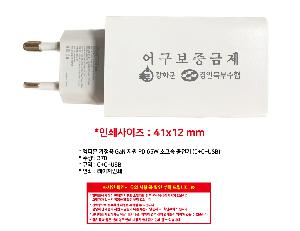 μ þ ̹ 110223