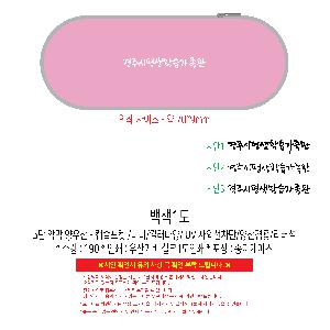 μ þ ̹ 110685
