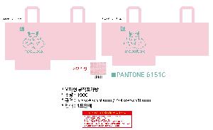 μ þ ̹ 110650
