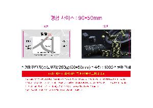μ þ ̹ 110654