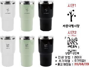 ÀÎ¼â ½Ã¾È À̹ÌÁö 110068