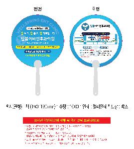 μ þ ̹ 110721