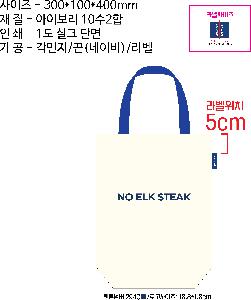 시안 샘플 2