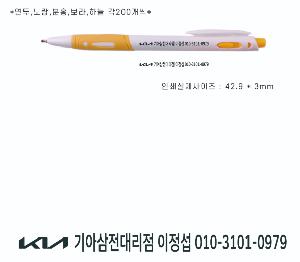 μ þ ̹ 110741