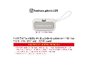 μ þ ̹ 110742